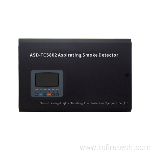 ASD-TC5802 Aspirating Smoke Detector
